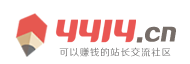 丰顺县新闻网
